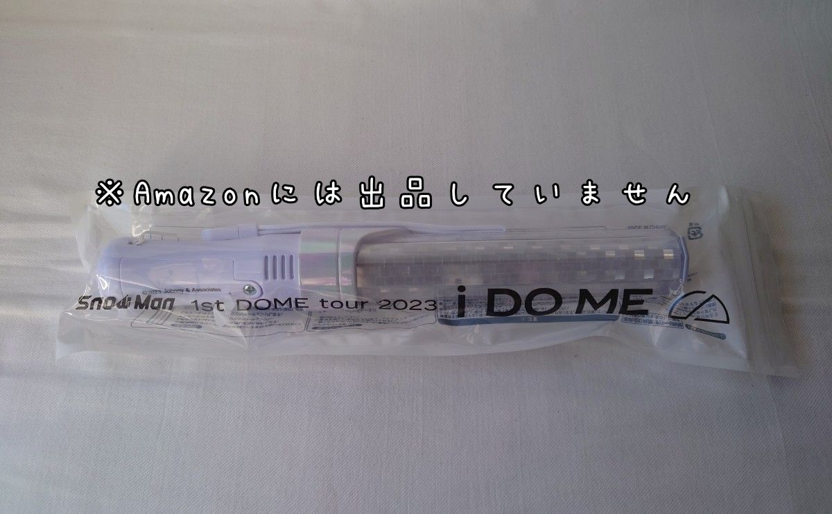 新品未開封 snowman i DO ME ペンライト 1本 キンブレ グッズ スノ