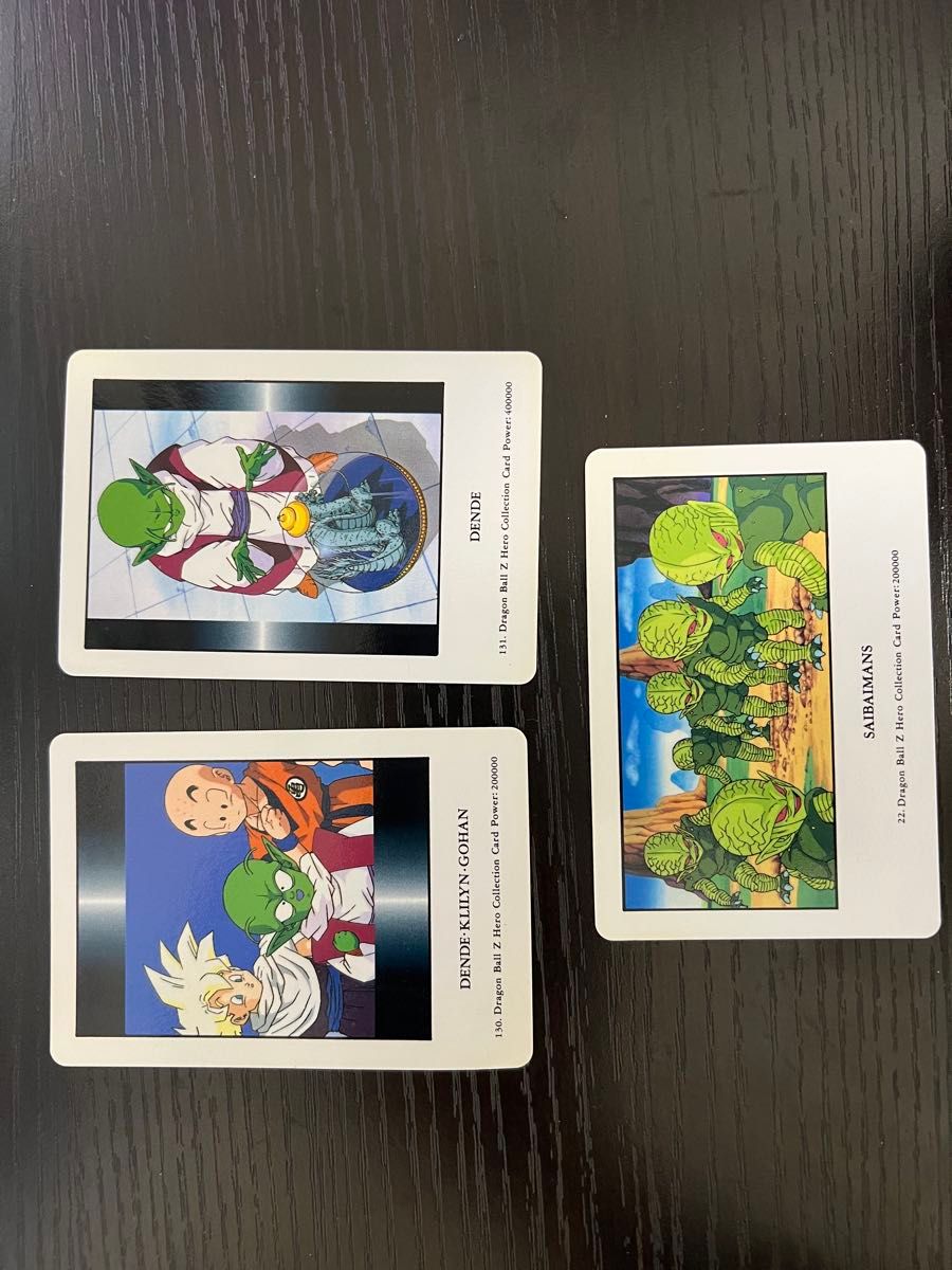 ⑥□【当時物・レア】【11枚セット】ドラゴンボールZアマダカードダス