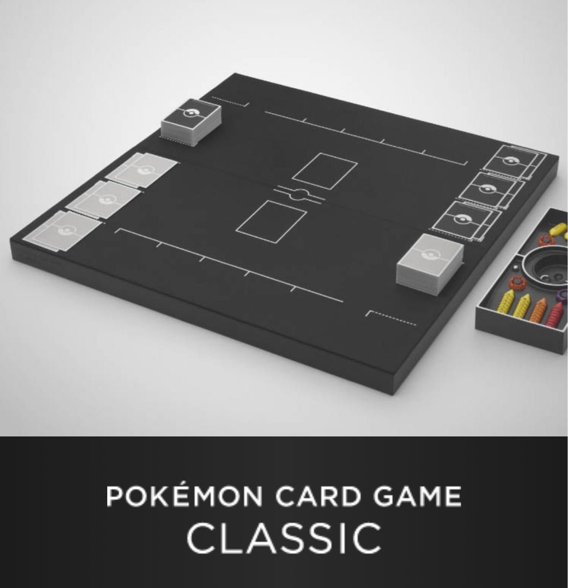 新品未開封】ポケモンカードゲームclassic 節約 クラシック ポケモン