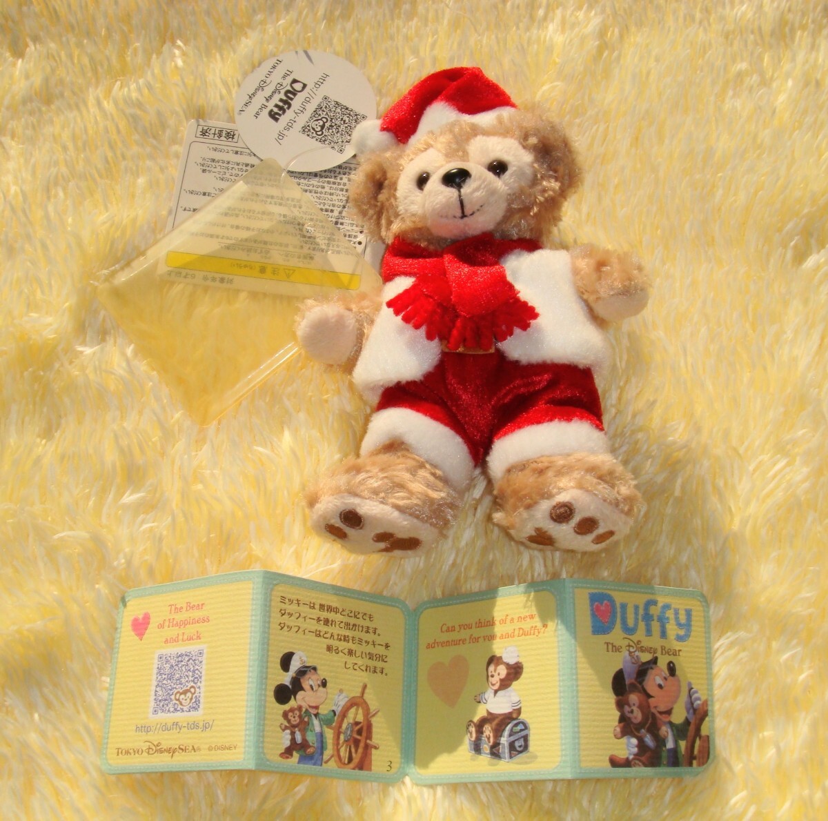 ディズニーシー20周年 クリスマス ダッフィーシュタイフ 東京