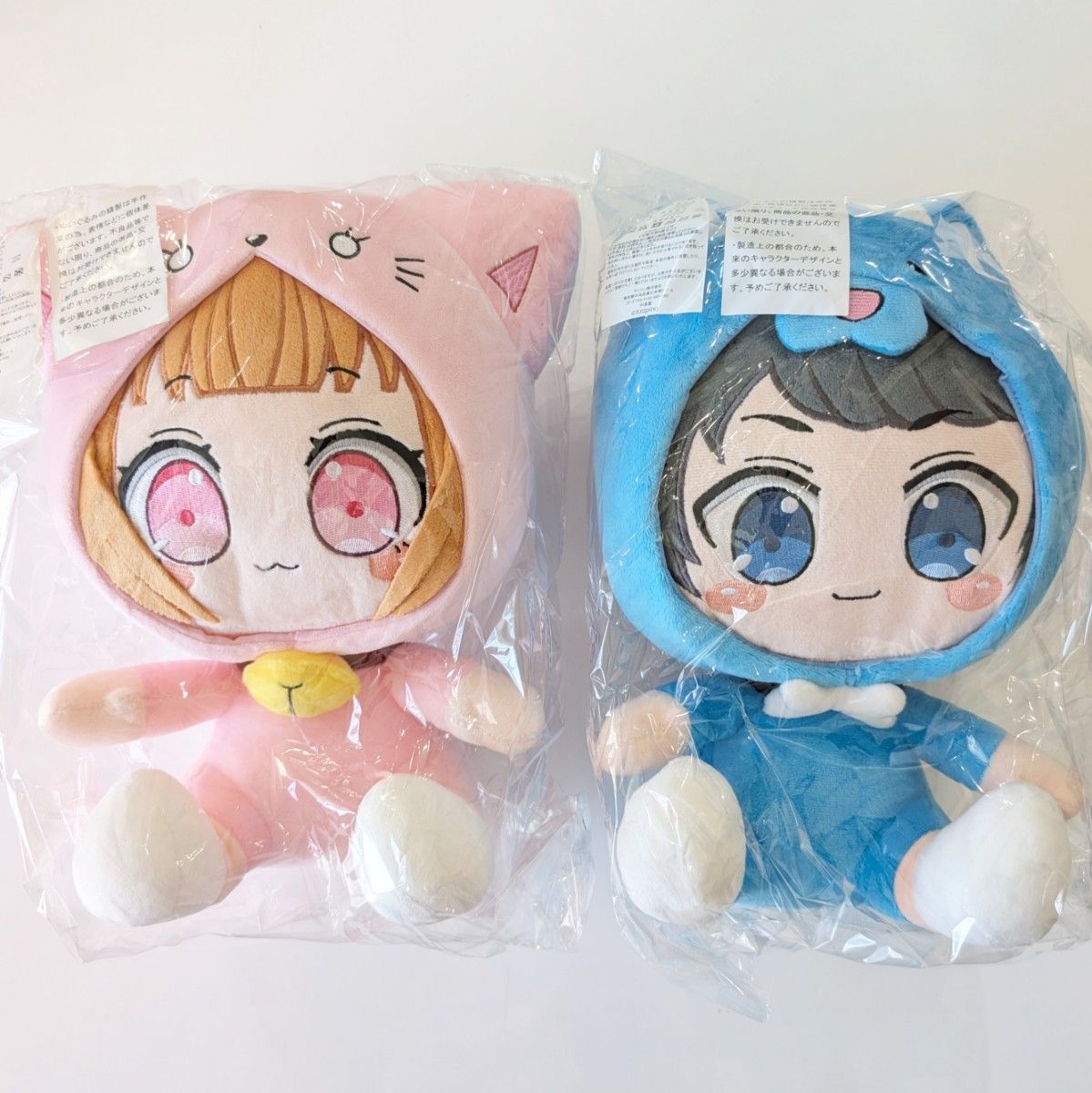 新品・未開封 ちろぴの BIGおすわりぬいぐるみ ちろる ぴの 2点セット