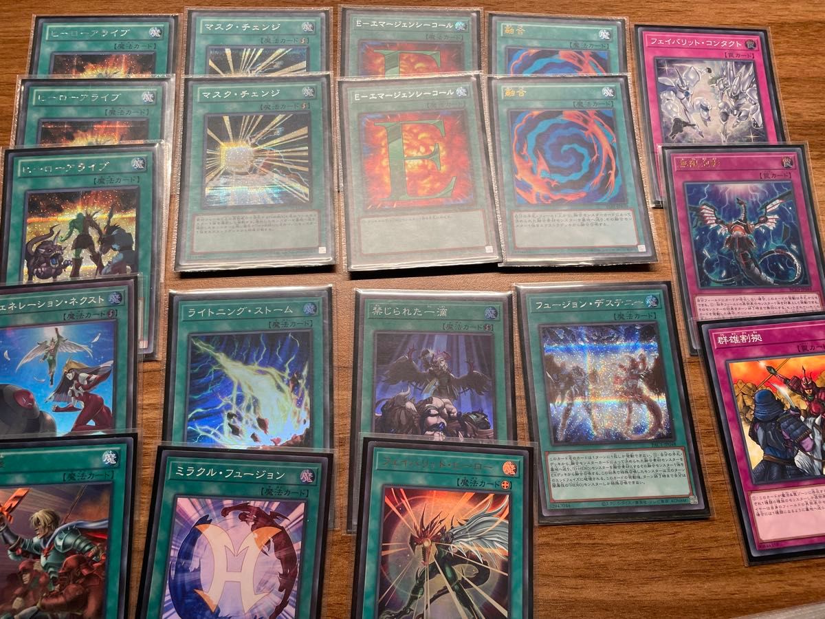 遊戯王 引退品 HEROデッキ 遊戯王 HEROデッキ 引退品 遊戯王 本格 E