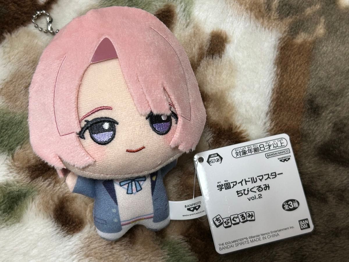 有村麻央 ぬいぐるみ Gift ぎふぬい c104 未開封 学マス Amazon.co.jp