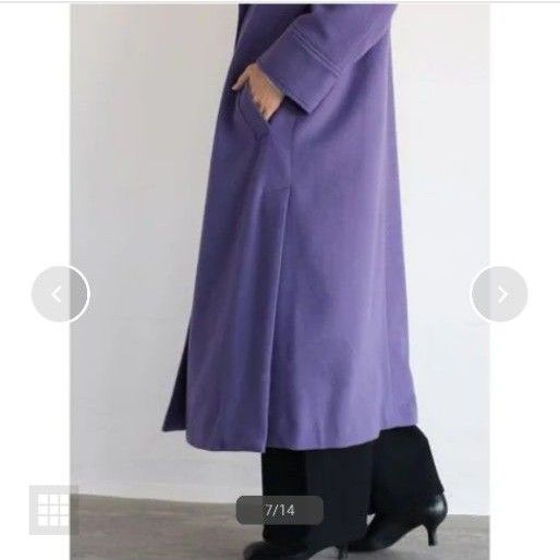 定価48000 RADIATE カラーチェスターロングコート ヤマダヤ スコット