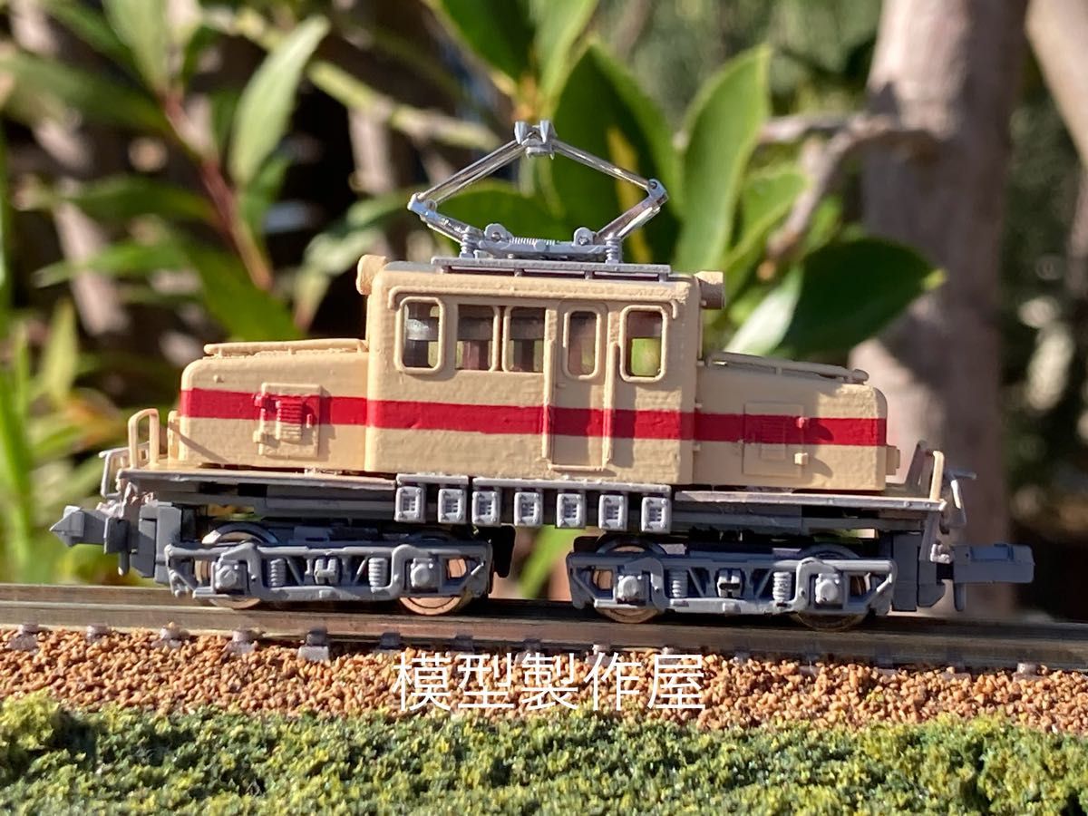 デキ201タイプ 豊橋鉄道 電気機関車 足回りBトレ動力使用 Nゲージ