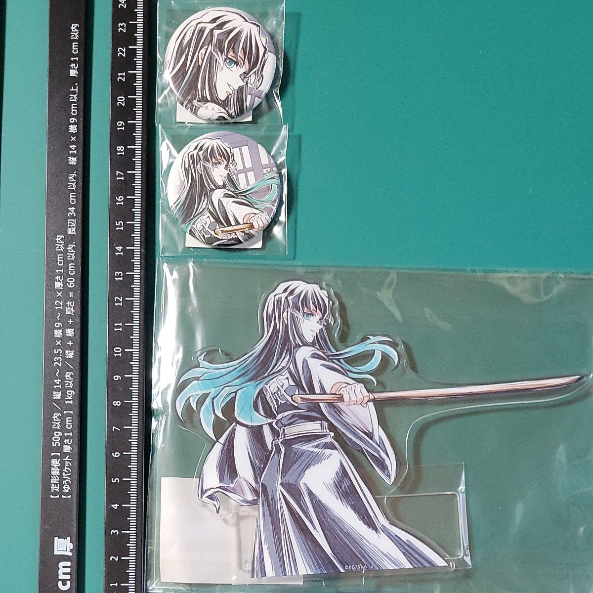 鬼滅の刃 WEB SHOP くじ 時透 無一郎 アクリルスタンド 缶バッチ(2種類