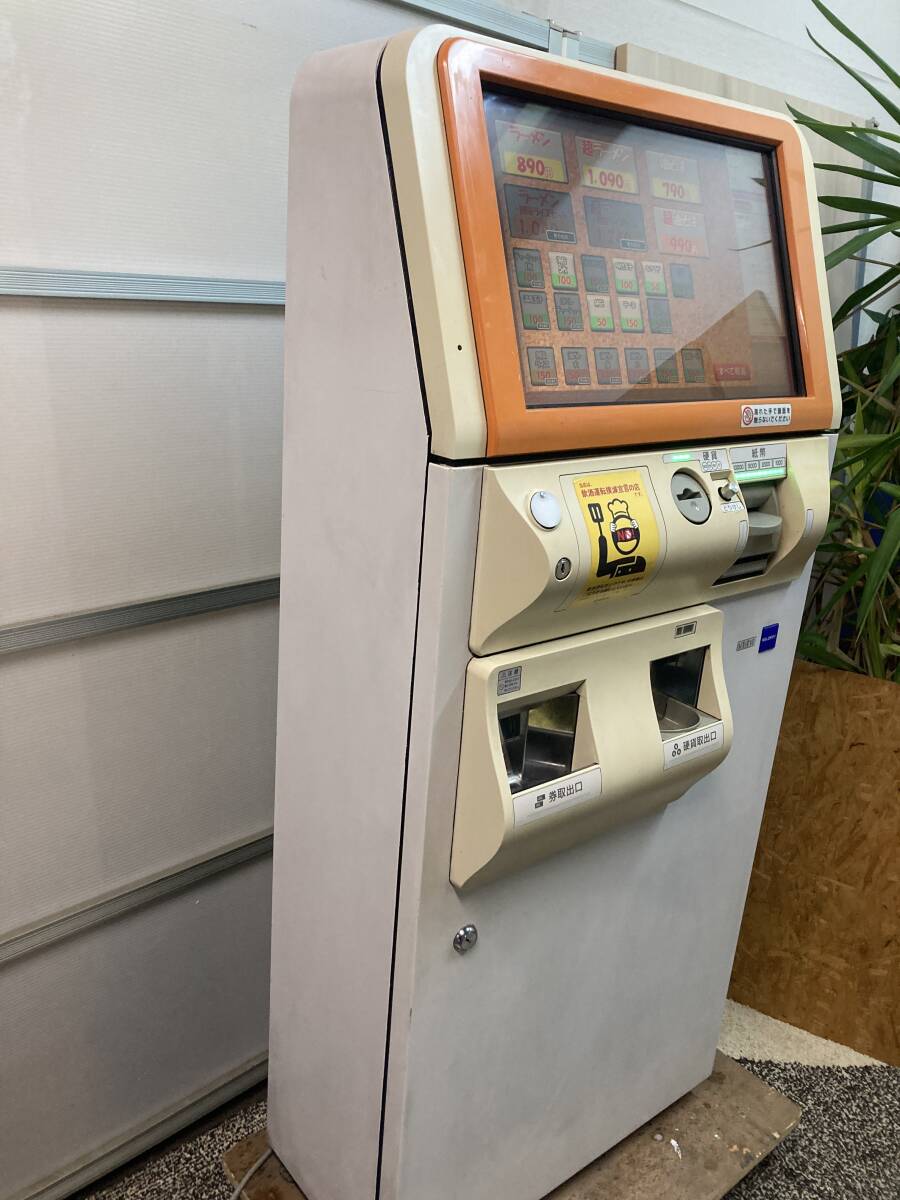 グローリー GLORY タッチパネル 券売機 VT-T10BM 高額紙幣対応 現状品