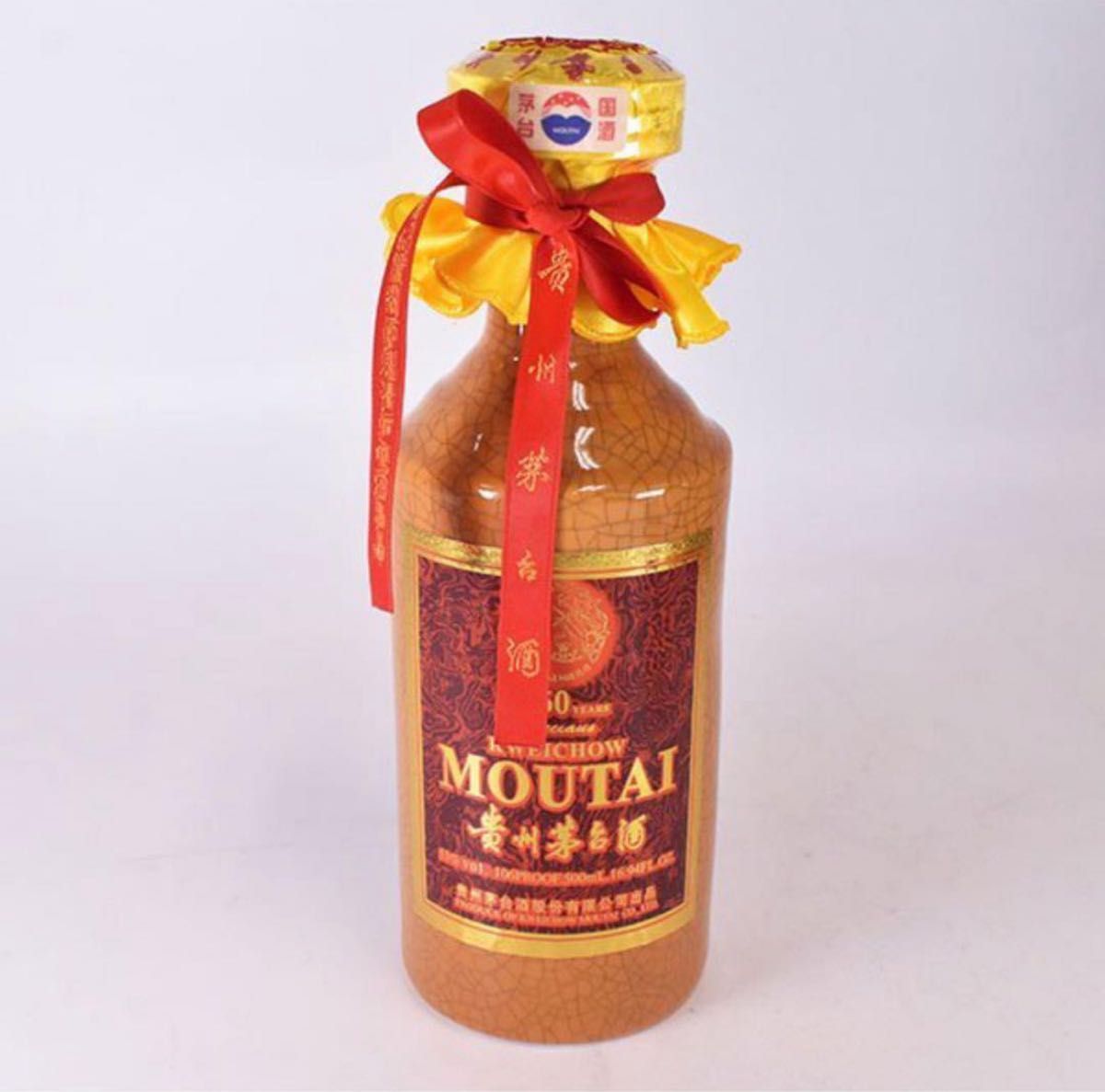 貴州茅台酒 マオタイ酒 50年 酒器 冊子 箱付 500ml/1 006g｜Yahoo