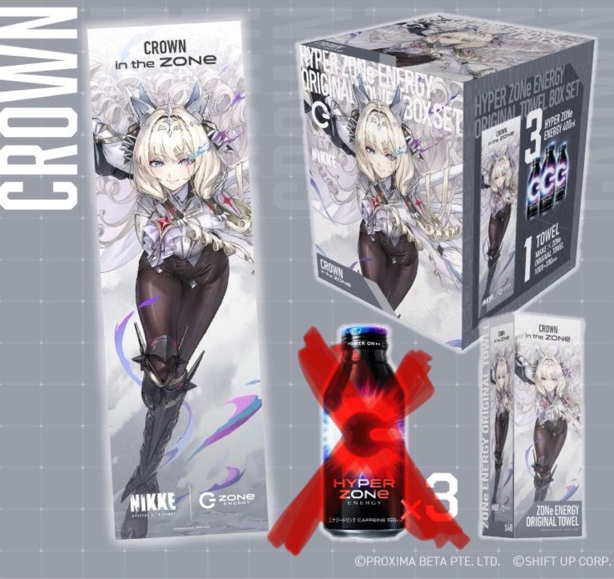 ZONe NIKKE タオル 6種セット 新品未開封 ゾーン エナジードリンク