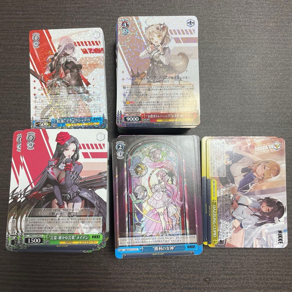 ヴァイス WSニケ NIKKE RR以下4コン + TD4コン + クラウン1枚