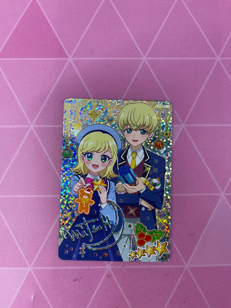 アイプリ5弾 みつきサインカード｜Yahoo!フリマ（旧PayPayフリマ）