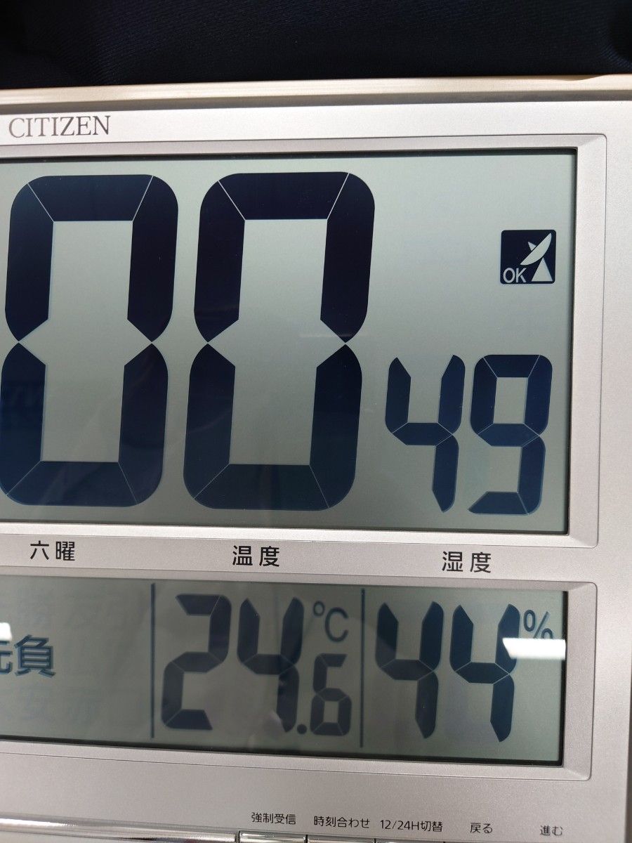 CITIZEN シチズン デジタル 電波時計 41×28cm 8RZ111-O CITIZEN