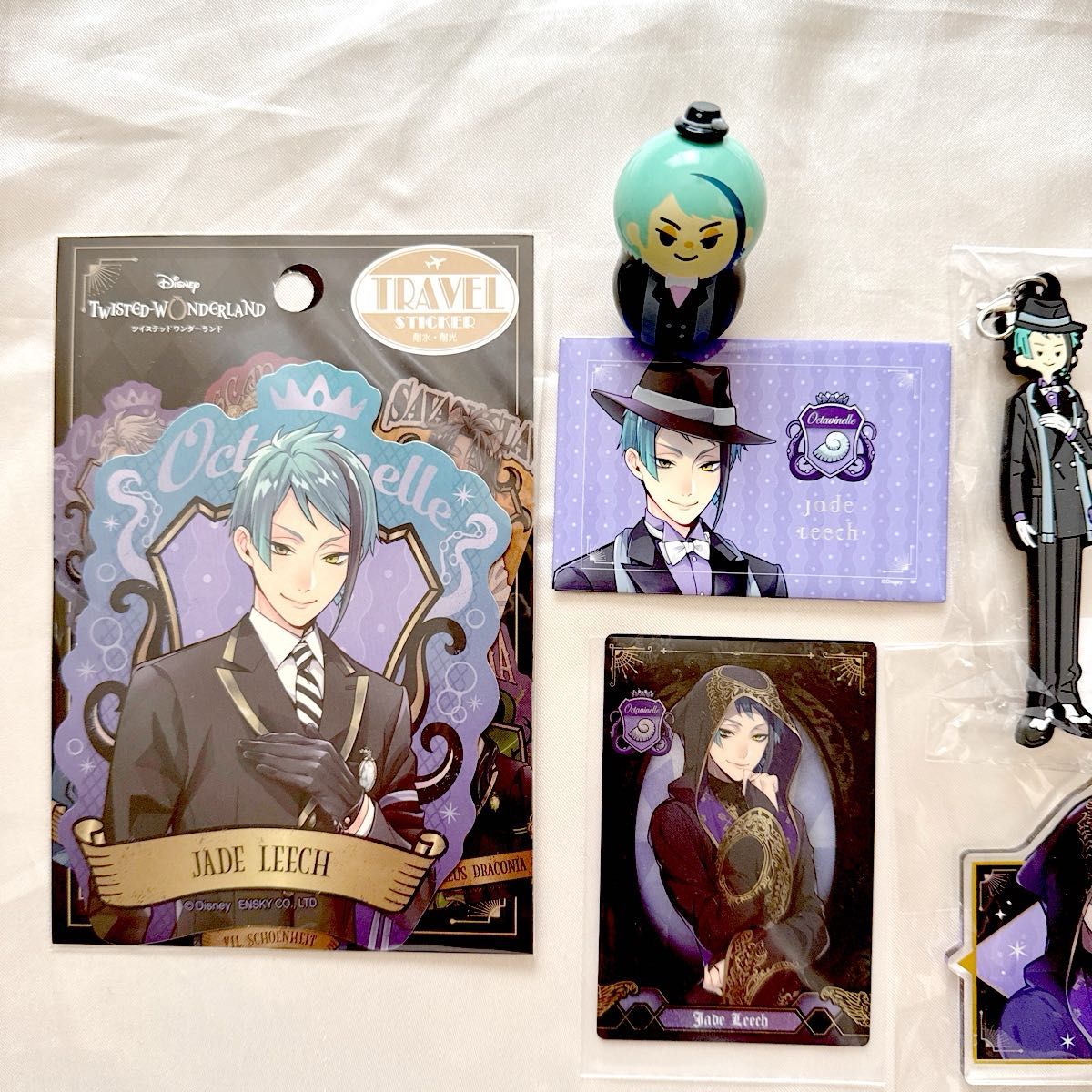 ツイステッドワンダーランド ジェイド・リーチまとめ売り①
