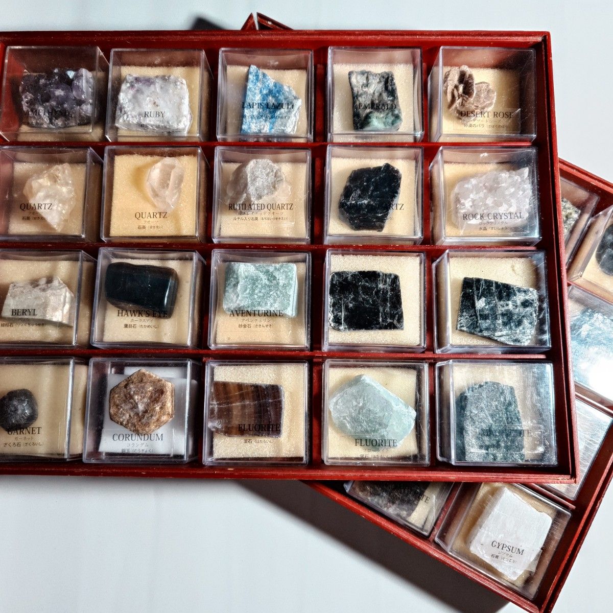 いいネット通販 - 全国送料無料でお届けします ディアゴスティーニ