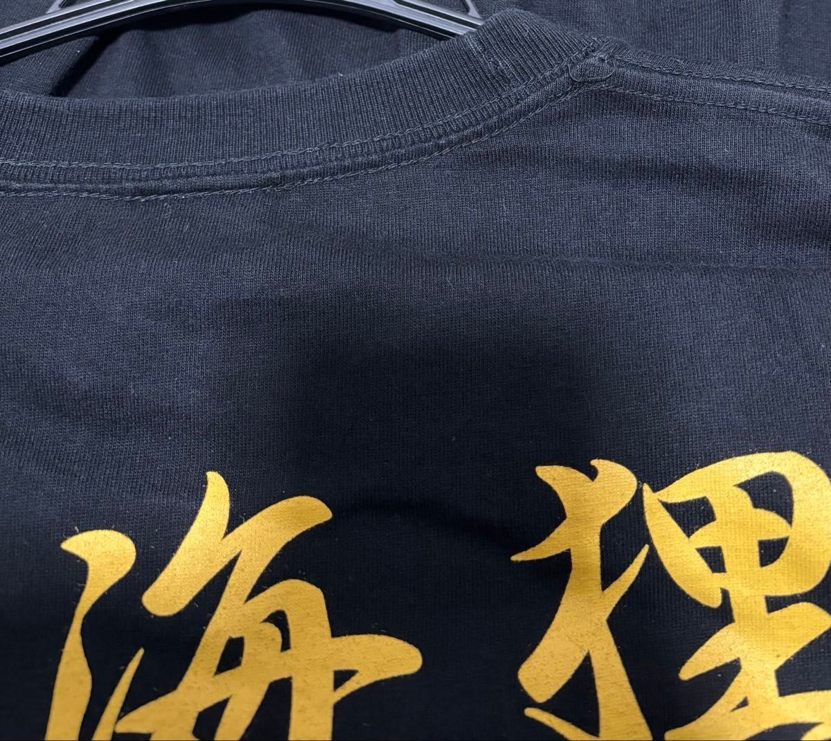 SUPER BEAVER Tシャツ 黒 超海狸 受注限定カラー Lサイズ SUPER BEAVER