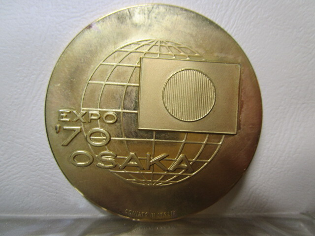 N【749】☆日本万国博覧会 記念メダル EXPO70 大阪 10K刻印 約22g☆