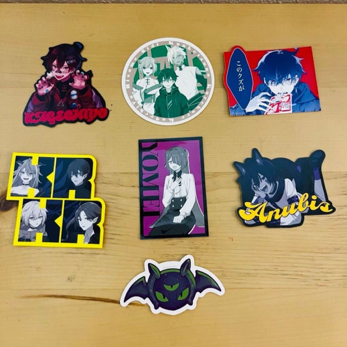 まとめ売り】混血のカレコレ カゲチヨ (バラ売り可)｜Yahoo!フリマ（旧