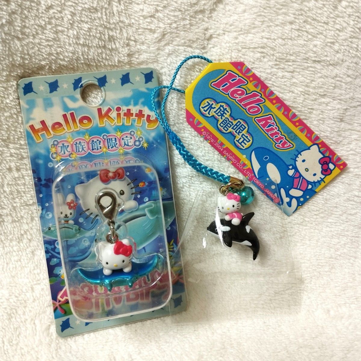 ご当地キティ 水族館限定 シャチ エイ ストラップ ファスナー