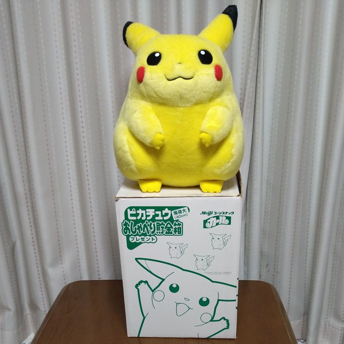 非売品等身大ピカチュウぬいぐるみ貯金箱｜Yahoo!フリマ（旧PayPayフリマ）