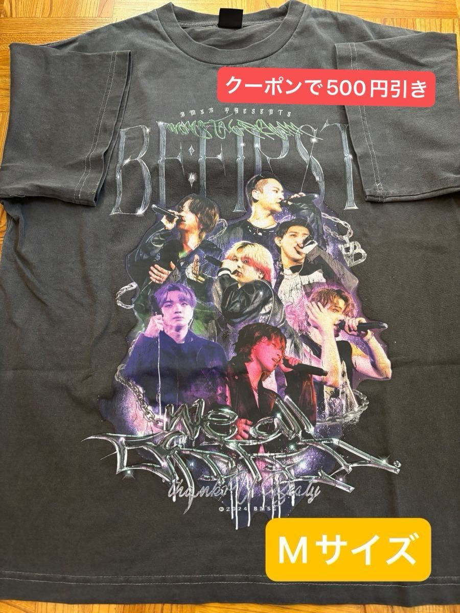 BE:FIRST メンプロ Tシャツ Mサイズ BE:FIRST メンプロTシャツ Mサイズ
