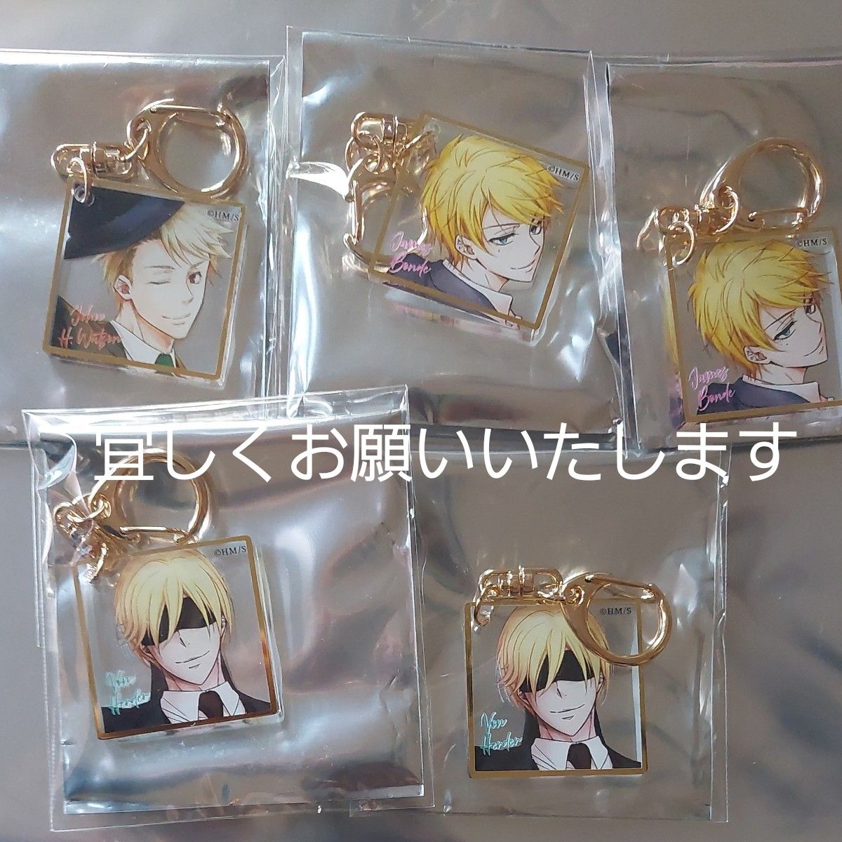 ジャンプフェスタ SQ 2020 缶キーホルダー 憂国のモリアーティ