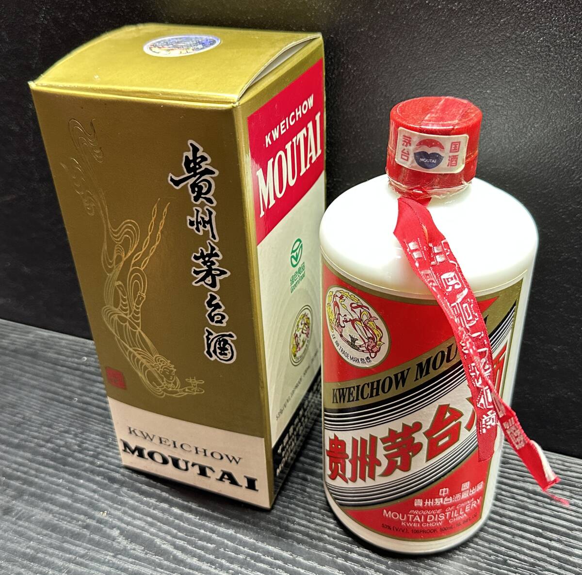未開封】貴州茅台酒 中国古酒 53% 500ml 未開封品 中国貴州 中国酒