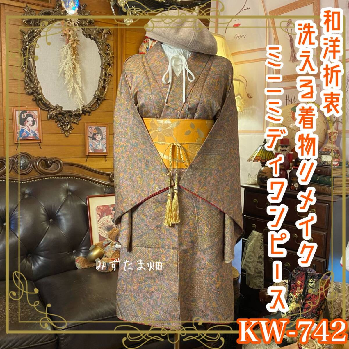 ショップ 【限定アート】minalimaオズの魔法使い 82/250