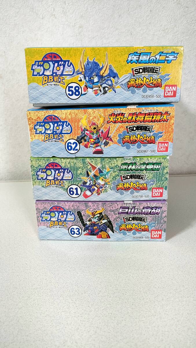 送料無料 SDガンダム BB戦士 SD戦国伝 風林火山編 風林火山四天王 4体