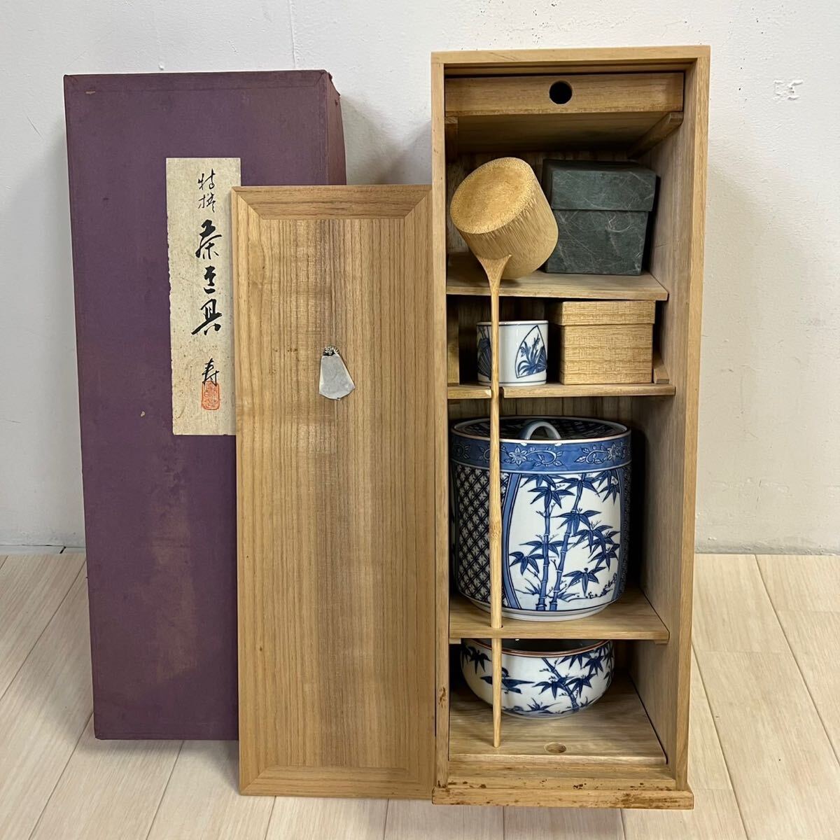 ☆専用☆短冊箱☆裏千家☆茶道具セット☆新品