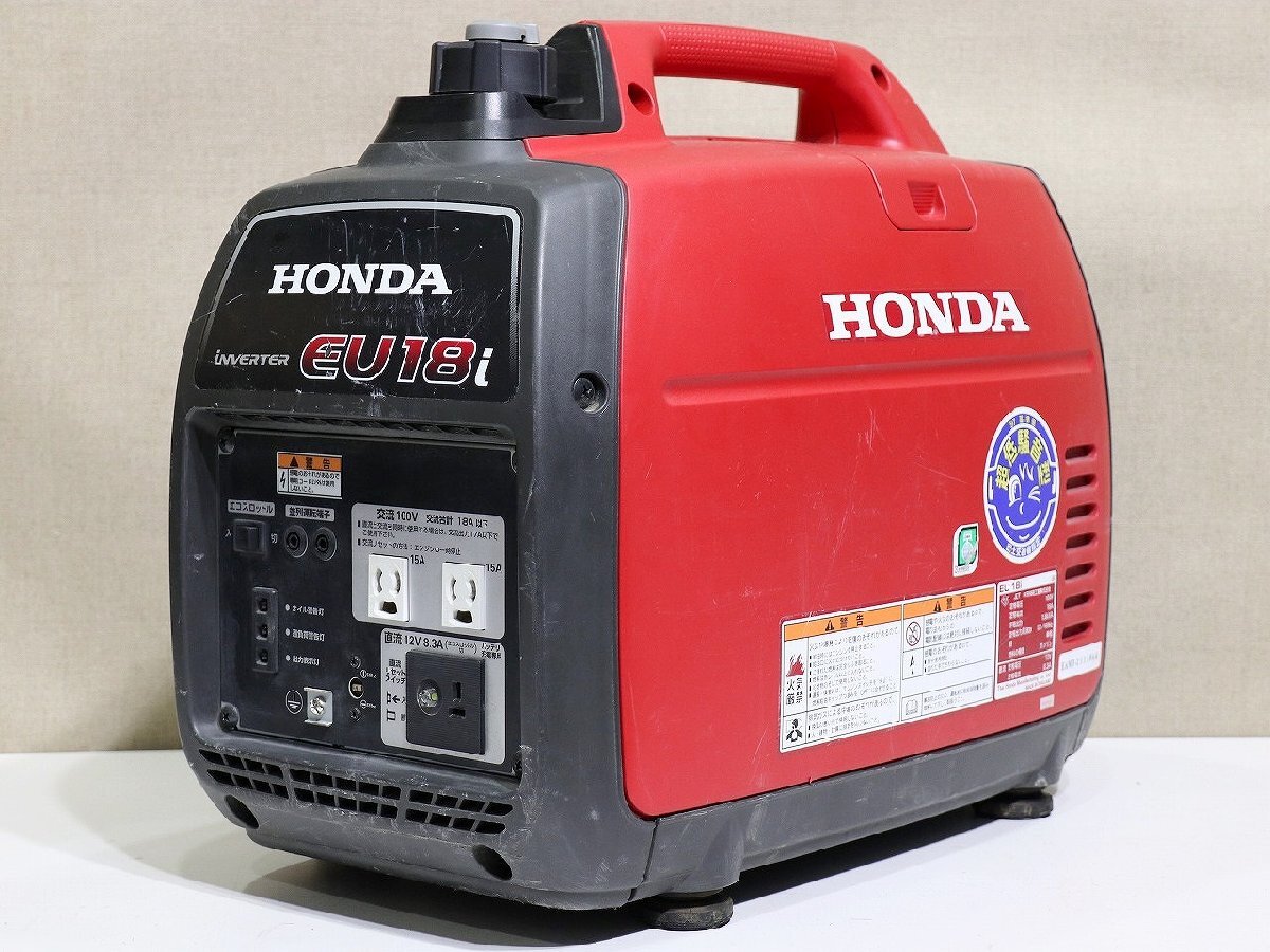 ☆ホンダ(HONDA) インバーター発電機 EU18i【川口店】 – アクトツール