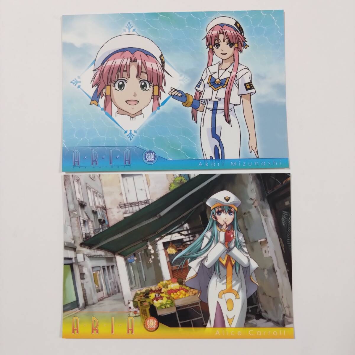 ARIA/アリア イラストカード アリス・キャロル&水無灯里 アニメイト