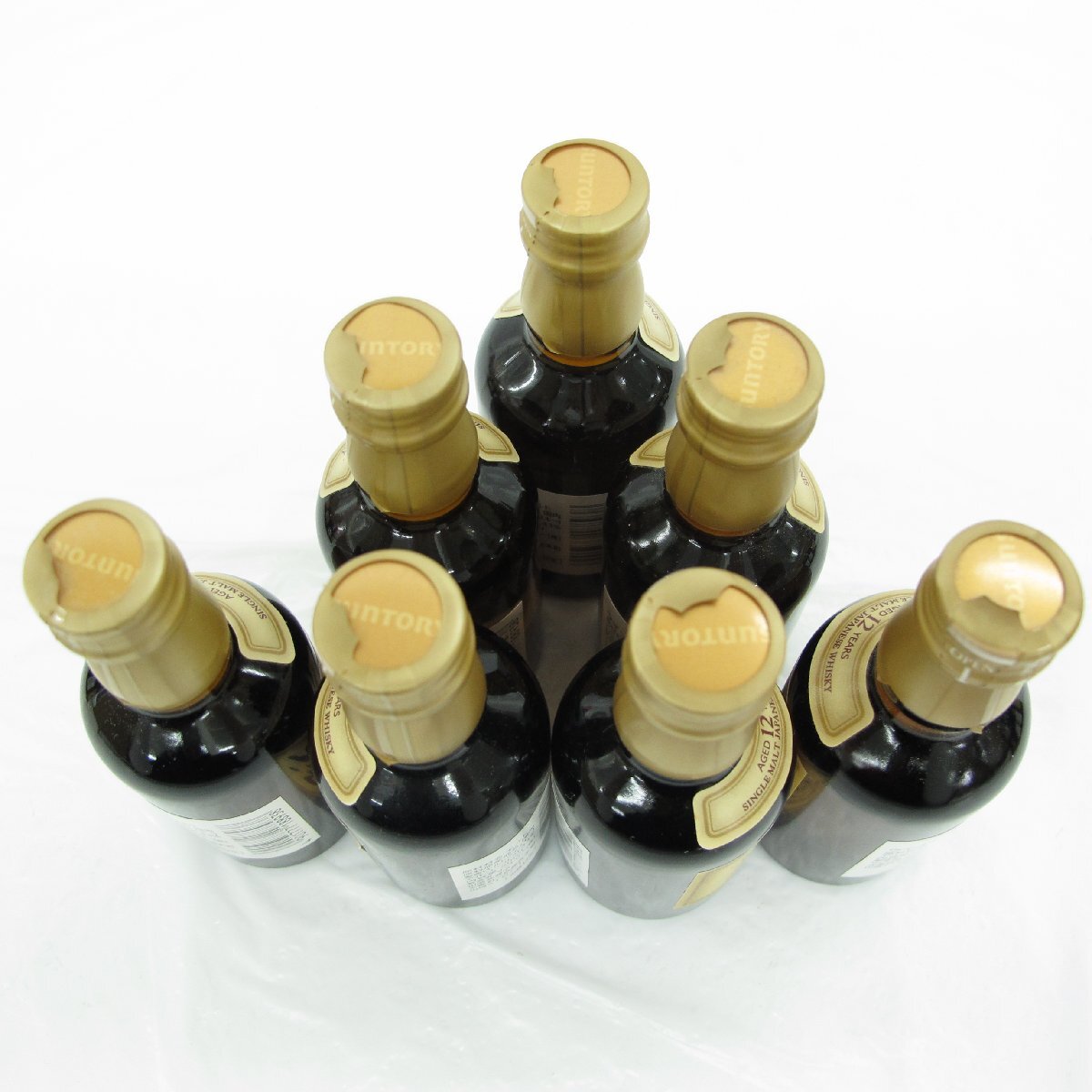 新品未開栓】山崎 ウイスキー 8年 12年 ミニボトル セット