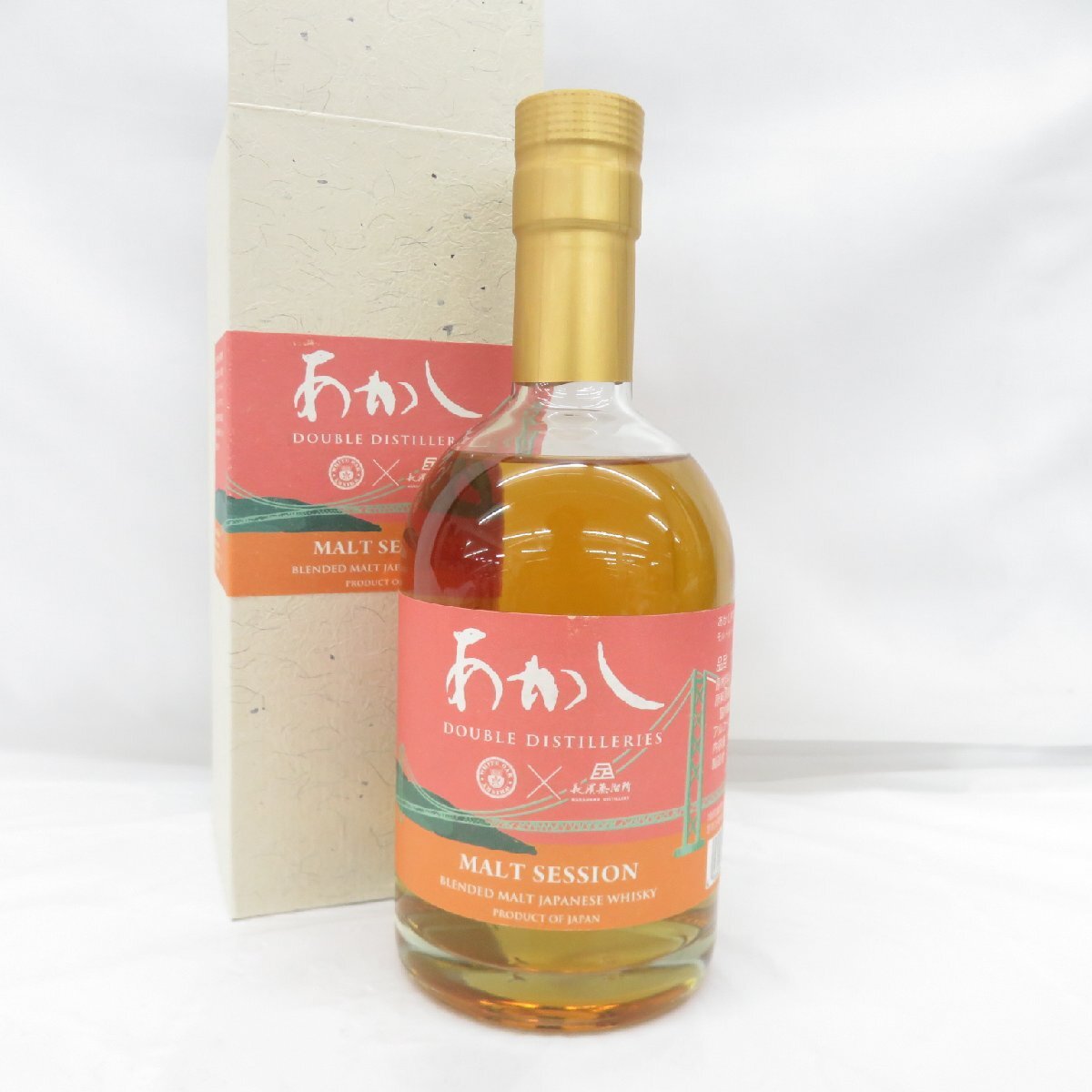 原酒交換】あかし ダブルディスティラリーズ 2本セット 原酒交換