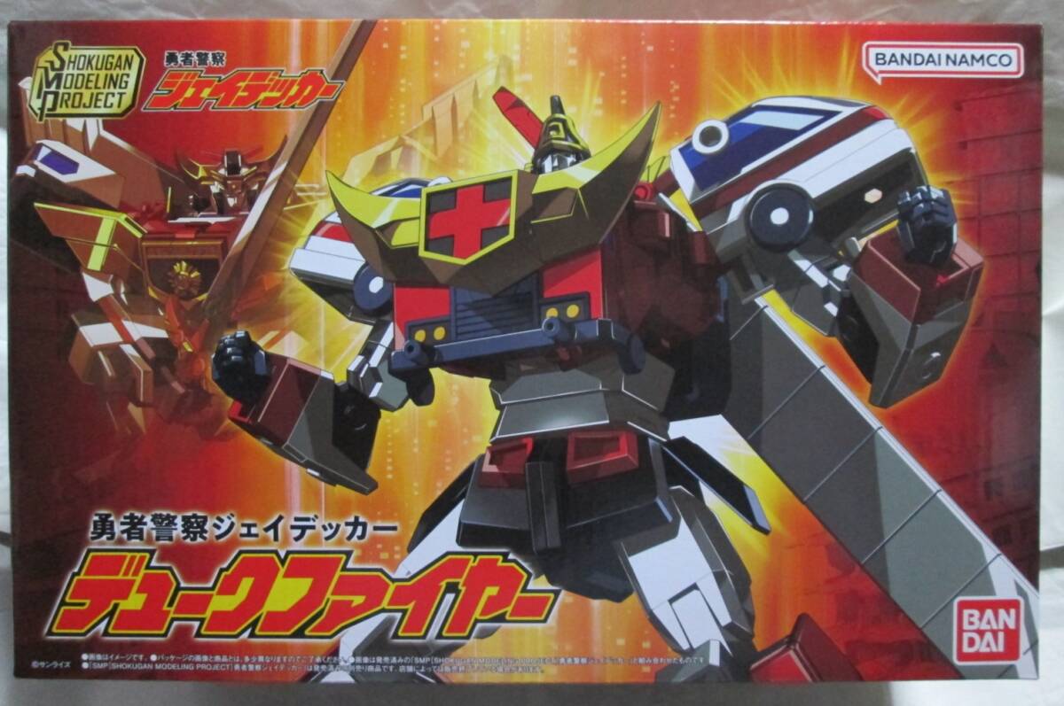 新品未開封 スーパーミニプラ ジェイデッカー マイトガイン ダグオン