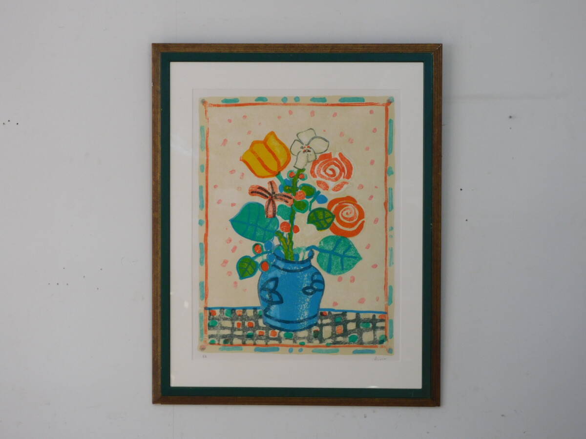 真作保証 ポール・アイズピリ 「青の背景の花束」 リトグラフ 直筆
