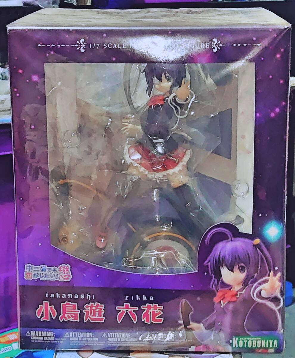 中二病でも恋がしたい！戀小鳥遊六花フィギュア