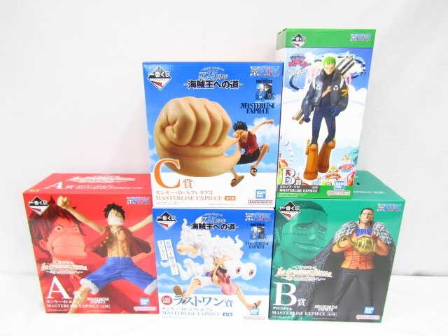 一番くじワンピース偉大なる航路へ5個まとめ売り