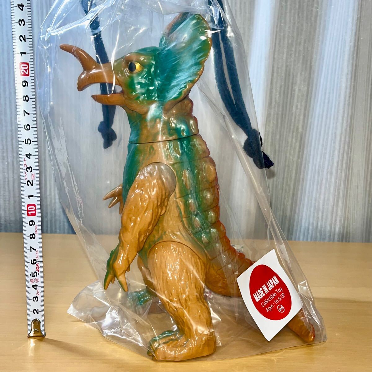 ログゥイラ ソフビ 怪獣 ロギラ