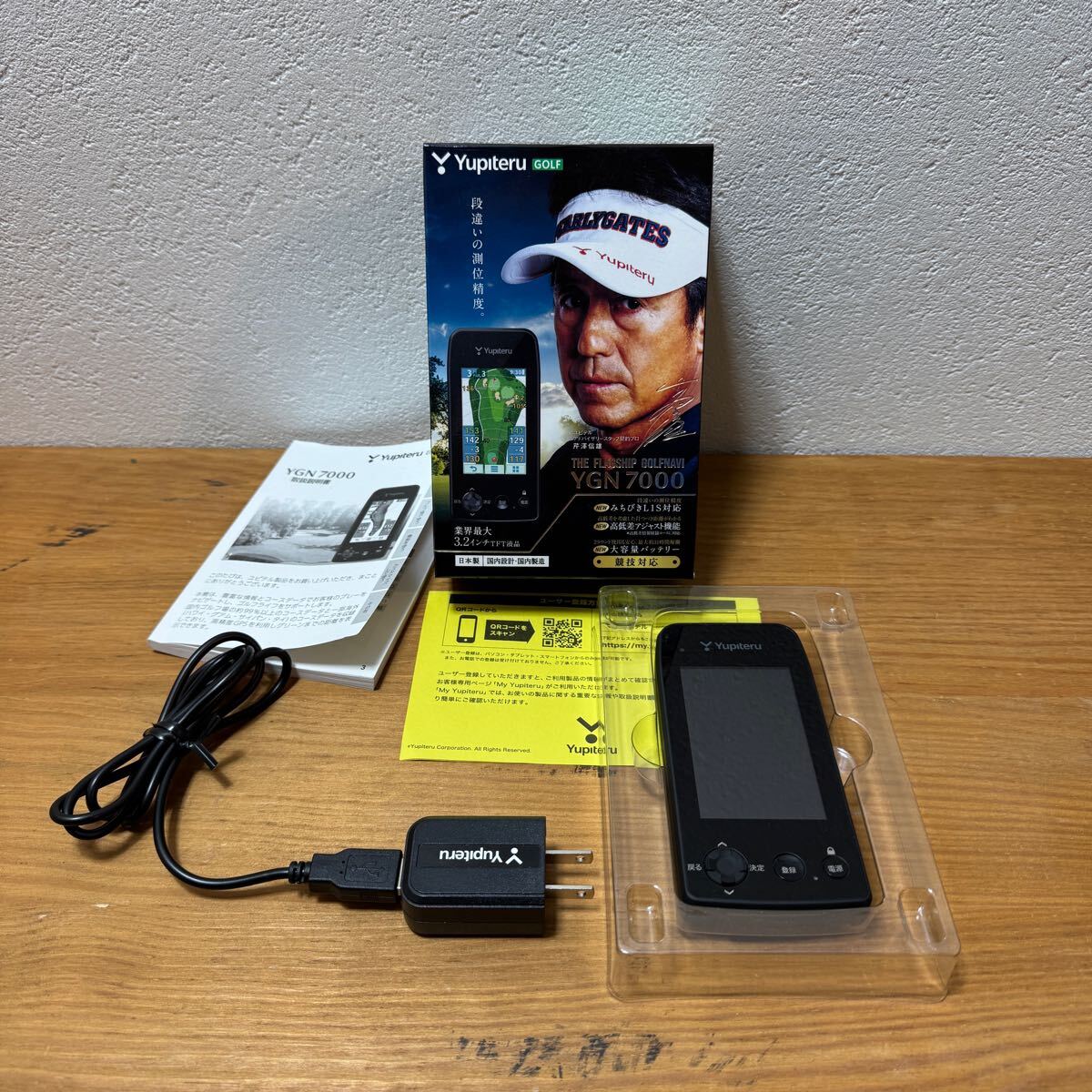 返品OK 【ゴルフ用品】ユピテル ゴルフナビ ベスト YGN7000 中古美品