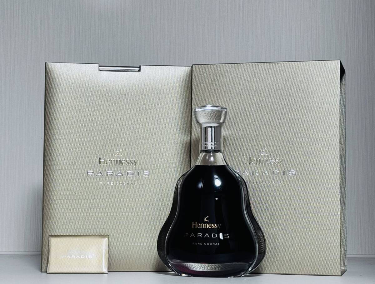 空瓶！Hennessy Paradis ヘネシー パラディ（3本）箱付 Hennessy