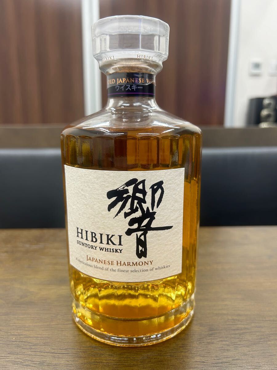 SUNTORY HIBIKI 未開栓サントリーウイスキー 響17年 箱付き 700ml ②