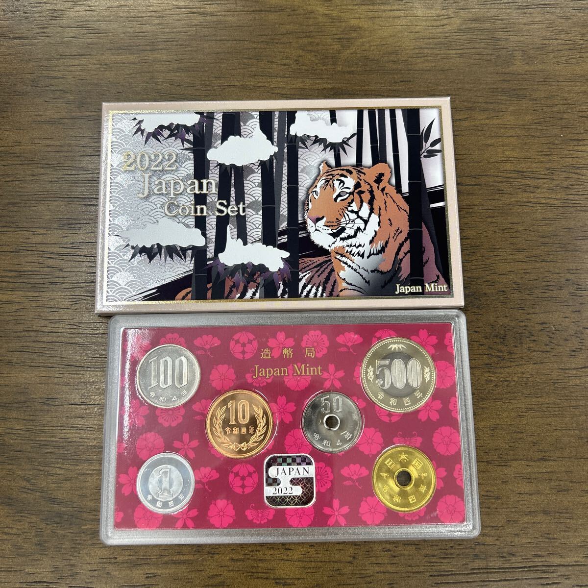 古銭 絵銭 中国 中華民国 不明銭 謹興 雲模様 江戸 希少品 古