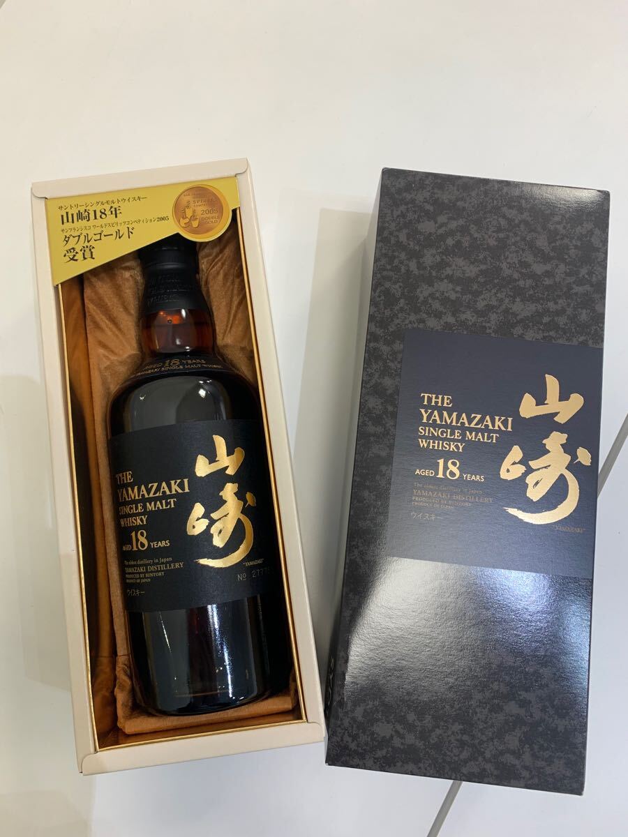 サントリー 山崎 未洗浄 空ボトル 18年 12年 薄づくりグラス2個 空瓶4