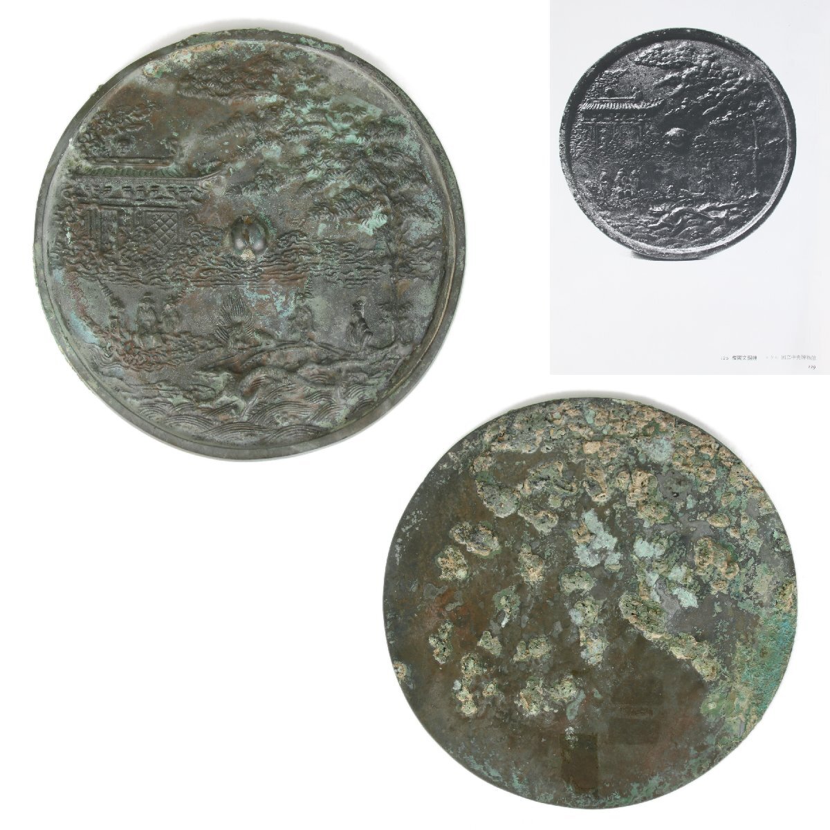 青銅器 韓国 古鏡 小売業者 青銅器 韓国 古鏡