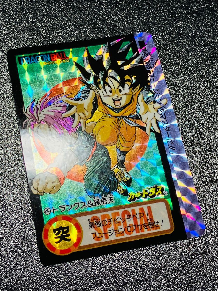 ドラゴンボール カードダス10億枚突破記念！！ 2025年最新