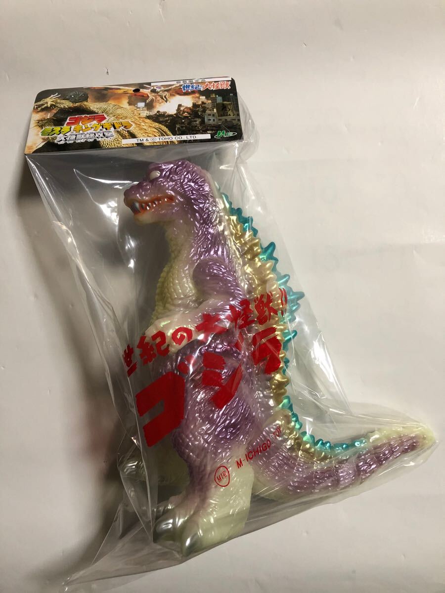 M1号 ハロウィン GMKゴジラ スーフェスマルサン ブルマァク マーミット