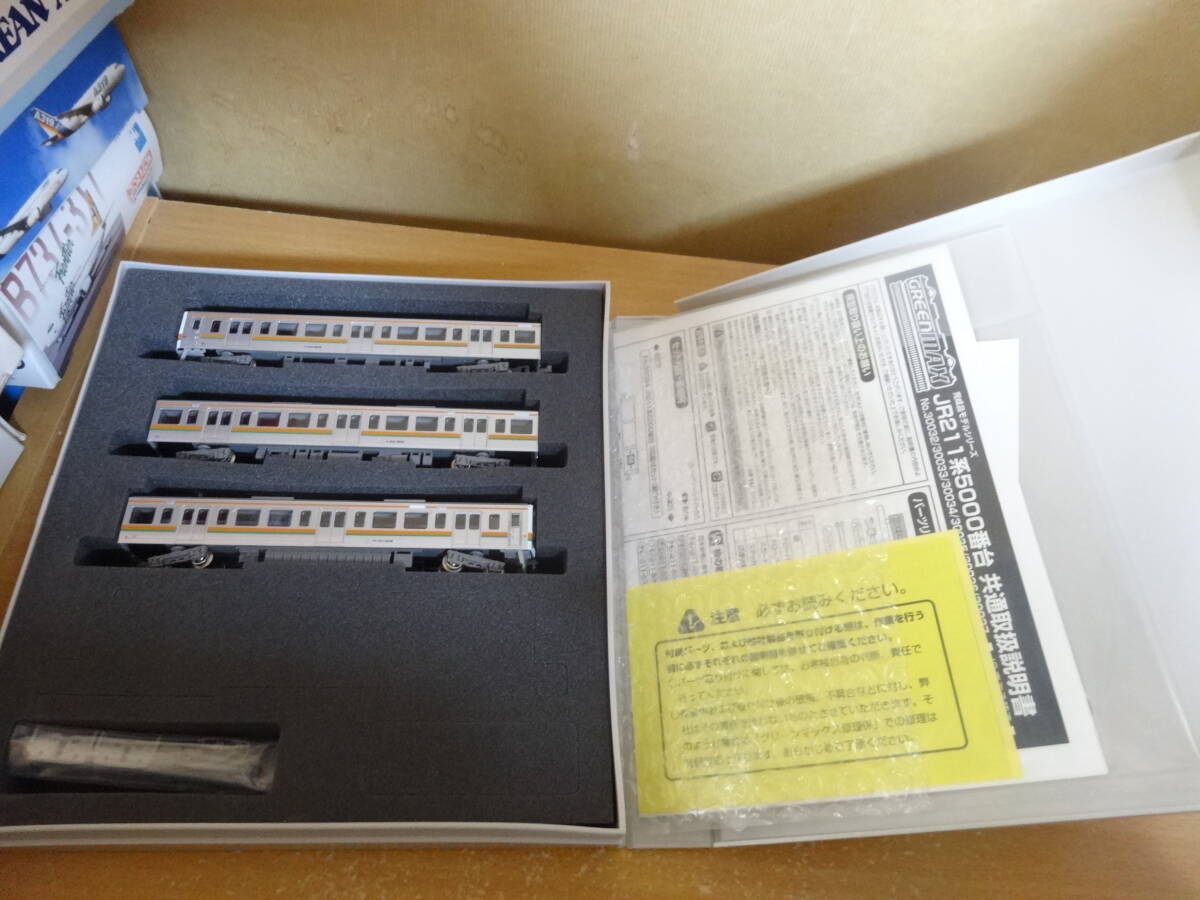 リチャード・ジノリ さくらんぼ柄 フェイスタオルセット / イヴ・サン