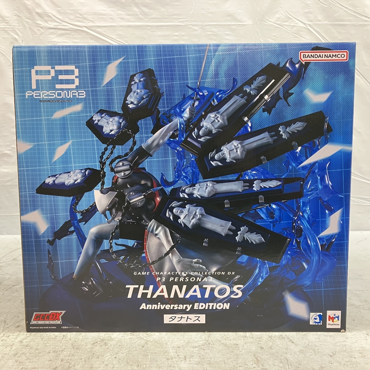 ゲームキャラクターズコレクションDX ペルソナ3 タナトス