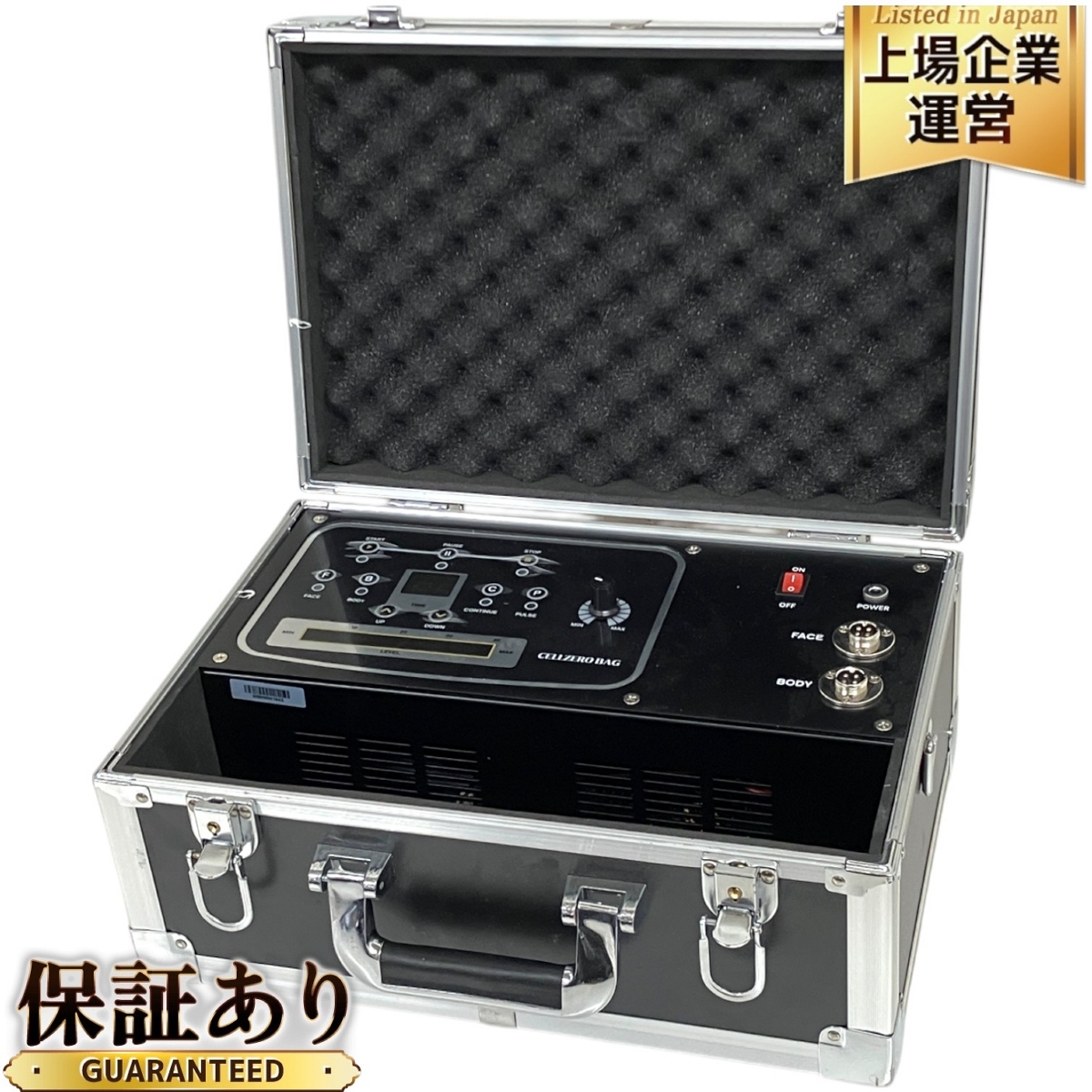 エステマシンCELLZEROBAG