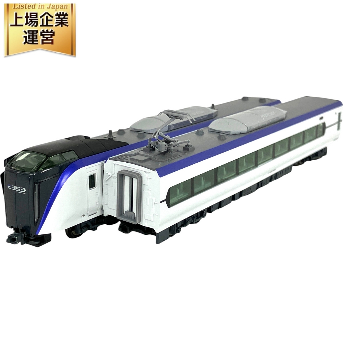 KATO 10-1522 10-1523 E353系 あずさ・かいじ 4両基本+5両増結